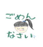 小学生の女の子（個別スタンプ：9）