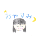 小学生の女の子（個別スタンプ：10）