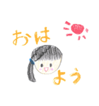小学生の女の子（個別スタンプ：11）