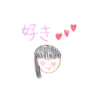 小学生の女の子（個別スタンプ：12）