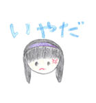 小学生の女の子（個別スタンプ：16）