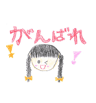小学生の女の子（個別スタンプ：17）