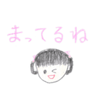 小学生の女の子（個別スタンプ：18）
