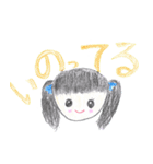 小学生の女の子（個別スタンプ：19）