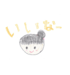 小学生の女の子（個別スタンプ：20）