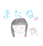 小学生の女の子（個別スタンプ：22）
