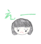 小学生の女の子（個別スタンプ：23）