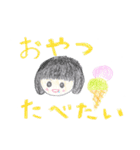 小学生の女の子（個別スタンプ：24）