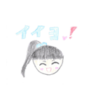 小学生の女の子（個別スタンプ：25）