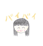 小学生の女の子（個別スタンプ：27）