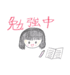 小学生の女の子（個別スタンプ：28）