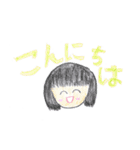 小学生の女の子（個別スタンプ：29）