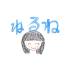 小学生の女の子（個別スタンプ：32）