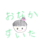 小学生の女の子（個別スタンプ：34）