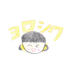 小学生の女の子（個別スタンプ：35）