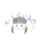小学生の女の子（個別スタンプ：37）