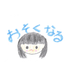 小学生の女の子（個別スタンプ：38）