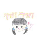 小学生の女の子（個別スタンプ：39）