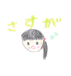 小学生の女の子（個別スタンプ：40）