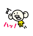ぴろこの日常（個別スタンプ：1）