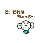 ぴろこの日常（個別スタンプ：4）