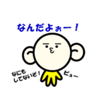 ぴろこの日常（個別スタンプ：13）