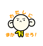 ぴろこの日常（個別スタンプ：17）
