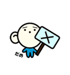 ぴろこの日常（個別スタンプ：20）