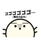 ぴろこの日常（個別スタンプ：22）