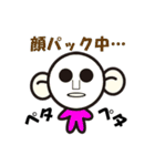 ぴろこの日常（個別スタンプ：24）