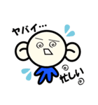 ぴろこの日常（個別スタンプ：26）
