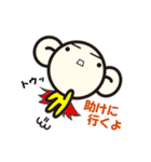 ぴろこの日常（個別スタンプ：27）