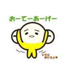 ぴろこの日常（個別スタンプ：32）