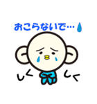 ぴろこの日常（個別スタンプ：33）