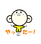 ぴろこの日常（個別スタンプ：34）
