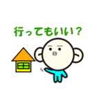 ぴろこの日常（個別スタンプ：37）