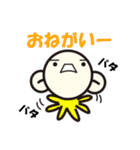 ぴろこの日常（個別スタンプ：40）