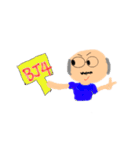 FATHER 'S  LOVE（個別スタンプ：3）