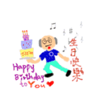 FATHER 'S  LOVE（個別スタンプ：16）