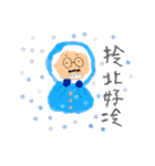 FATHER 'S  LOVE（個別スタンプ：19）