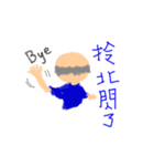FATHER 'S  LOVE（個別スタンプ：27）