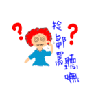 FATHER 'S  LOVE（個別スタンプ：39）