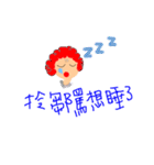 FATHER 'S  LOVE（個別スタンプ：40）