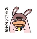 Mio's Life（個別スタンプ：5）