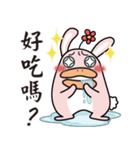 Mio's Life（個別スタンプ：9）