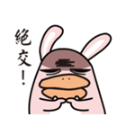 Mio's Life（個別スタンプ：14）