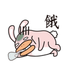 Mio's Life（個別スタンプ：18）