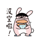 Mio's Life（個別スタンプ：20）