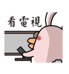 Mio's Life（個別スタンプ：24）