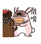 Mio's Life（個別スタンプ：28）